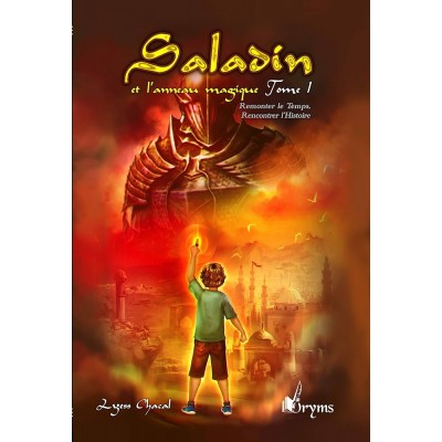 Saladin-et-l'anneau-magique-Tome-1 